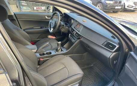 KIA Optima IV, 2017 год, 1 530 000 рублей, 9 фотография