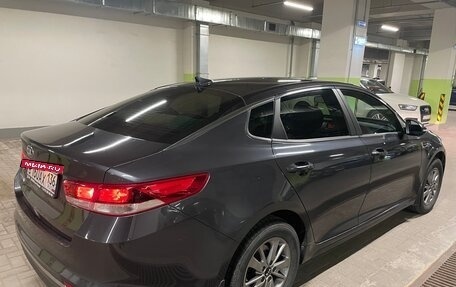 KIA Optima IV, 2017 год, 1 530 000 рублей, 5 фотография