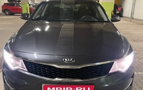KIA Optima IV, 2017 год, 1 530 000 рублей, 3 фотография