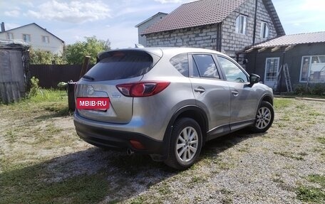 Mazda CX-5 II, 2012 год, 1 521 000 рублей, 3 фотография