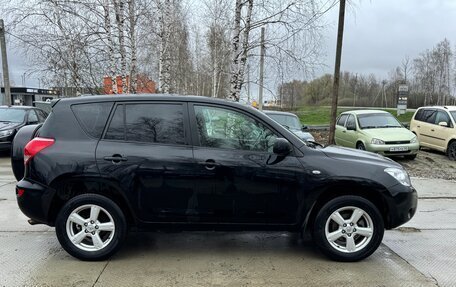 Toyota RAV4, 2007 год, 850 000 рублей, 5 фотография