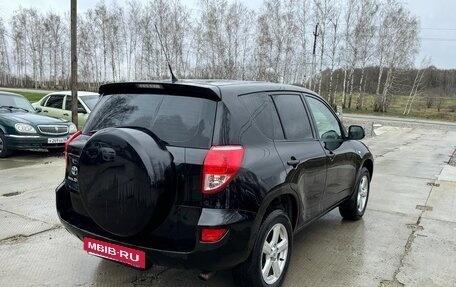 Toyota RAV4, 2007 год, 850 000 рублей, 4 фотография