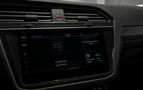 Volkswagen Tiguan II, 2021 год, 3 545 000 рублей, 18 фотография