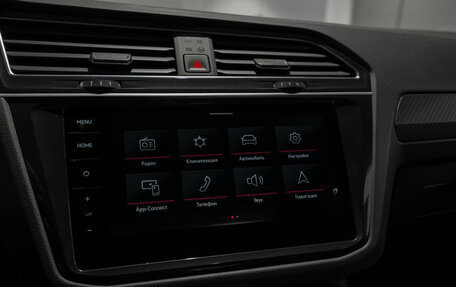 Volkswagen Tiguan II, 2021 год, 3 545 000 рублей, 20 фотография