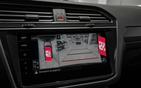 Volkswagen Tiguan II, 2021 год, 3 545 000 рублей, 19 фотография