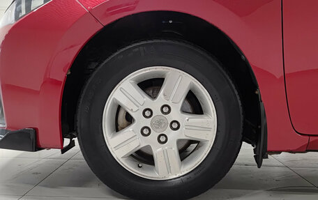 Toyota Corolla, 2013 год, 1 256 000 рублей, 22 фотография