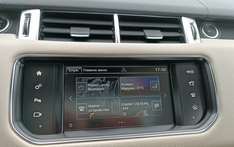 Land Rover Range Rover Sport II, 2016 год, 3 148 000 рублей, 13 фотография