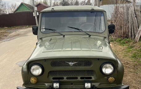 ЛуАЗ 3151, 1999 год, 264 000 рублей, 2 фотография