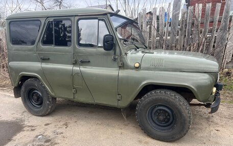 ЛуАЗ 3151, 1999 год, 264 000 рублей, 5 фотография