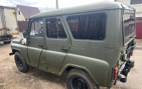 ЛуАЗ 3151, 1999 год, 264 000 рублей, 10 фотография