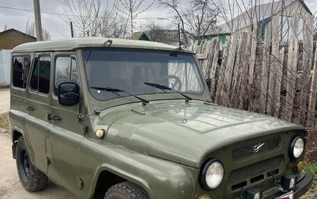 ЛуАЗ 3151, 1999 год, 264 000 рублей, 4 фотография