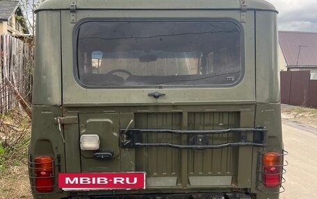 ЛуАЗ 3151, 1999 год, 264 000 рублей, 27 фотография