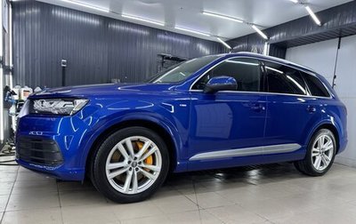 Audi Q7, 2016 год, 4 499 000 рублей, 1 фотография