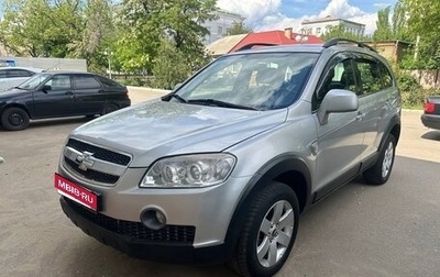 Chevrolet Captiva I, 2006 год, 675 000 рублей, 1 фотография