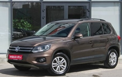 Volkswagen Tiguan I, 2014 год, 1 650 000 рублей, 1 фотография