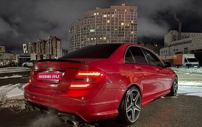 Mercedes-Benz C-Класс, 2012 год, 1 050 000 рублей, 1 фотография