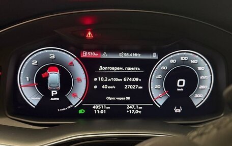 Audi Q7, 2021 год, 7 800 000 рублей, 7 фотография