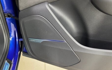 Audi Q7, 2016 год, 4 499 000 рублей, 18 фотография