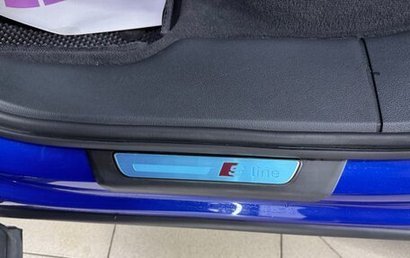 Audi Q7, 2016 год, 4 499 000 рублей, 27 фотография