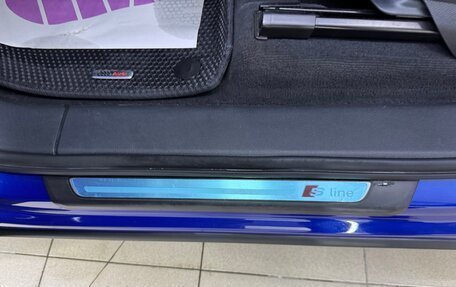 Audi Q7, 2016 год, 4 499 000 рублей, 26 фотография