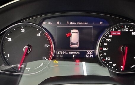 Audi Q7, 2016 год, 4 499 000 рублей, 25 фотография