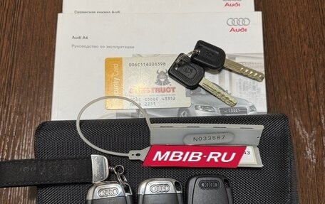 Audi A4, 2008 год, 840 000 рублей, 12 фотография