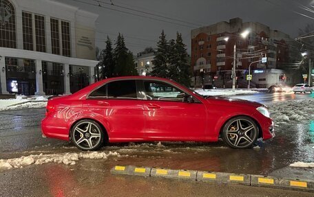 Mercedes-Benz C-Класс, 2012 год, 1 050 000 рублей, 9 фотография