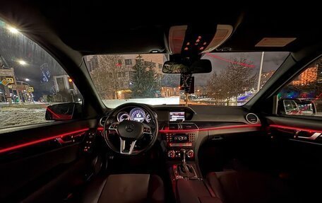 Mercedes-Benz C-Класс, 2012 год, 1 050 000 рублей, 7 фотография