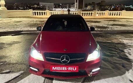 Mercedes-Benz C-Класс, 2012 год, 1 050 000 рублей, 6 фотография