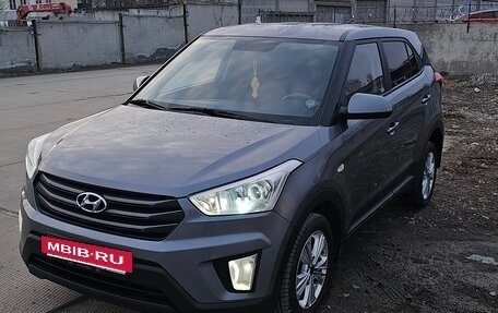 Hyundai Creta I рестайлинг, 2019 год, 1 900 000 рублей, 5 фотография