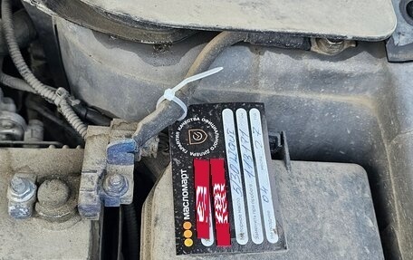 Hyundai Creta I рестайлинг, 2019 год, 1 900 000 рублей, 29 фотография