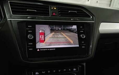 Volkswagen Tiguan II, 2018 год, 2 250 000 рублей, 16 фотография