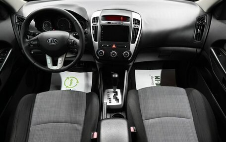 KIA cee'd I рестайлинг, 2011 год, 795 000 рублей, 11 фотография