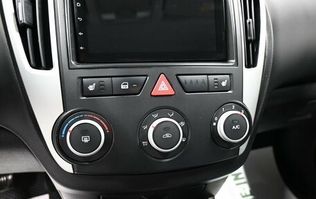 KIA cee'd I рестайлинг, 2011 год, 795 000 рублей, 17 фотография