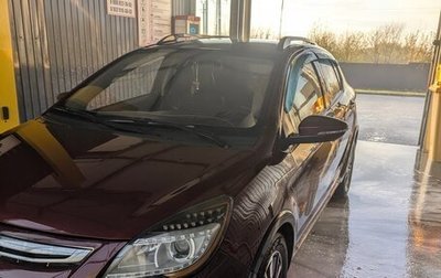 Lifan X50, 2015 год, 470 000 рублей, 1 фотография