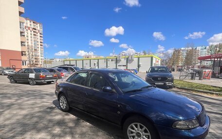 Audi A4, 1995 год, 200 000 рублей, 1 фотография