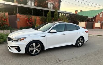 KIA Optima IV, 2018 год, 1 900 000 рублей, 1 фотография