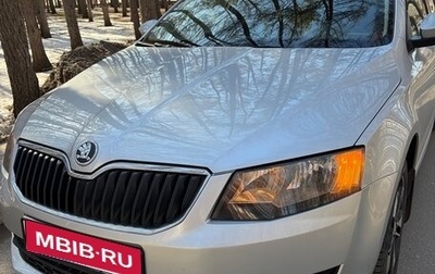 Skoda Octavia, 2014 год, 1 320 000 рублей, 1 фотография