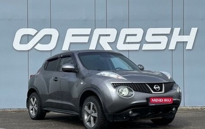 Nissan Juke II, 2013 год, 928 000 рублей, 1 фотография