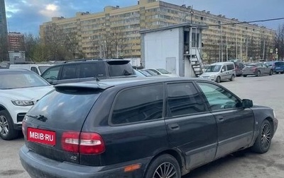 Volvo V40 I, 2002 год, 99 900 рублей, 1 фотография