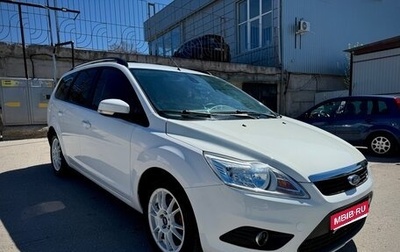 Ford Focus II рестайлинг, 2008 год, 570 000 рублей, 1 фотография