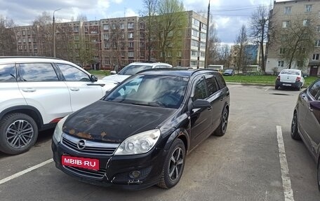 Opel Astra H, 2007 год, 400 000 рублей, 1 фотография