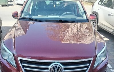 Volkswagen Tiguan I, 2009 год, 1 350 000 рублей, 1 фотография