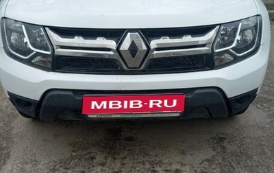 Renault Duster, 2019 год, 1 450 000 рублей, 1 фотография