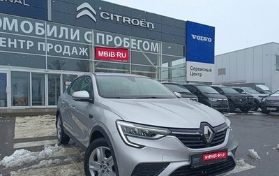 Renault Arkana I, 2020 год, 1 890 000 рублей, 1 фотография