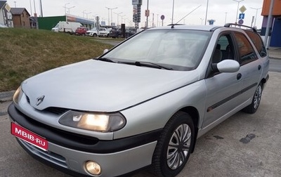 Renault Laguna II, 1998 год, 235 000 рублей, 1 фотография