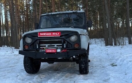 ЛуАЗ 469, 1985 год, 220 000 рублей, 1 фотография