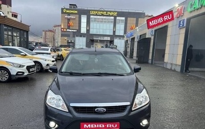 Ford Focus II рестайлинг, 2010 год, 1 фотография