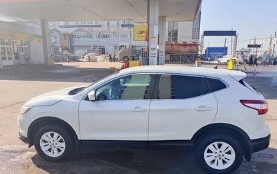 Nissan Qashqai, 2014 год, 1 400 000 рублей, 1 фотография
