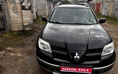 Mitsubishi Outlander III рестайлинг 3, 2007 год, 600 000 рублей, 1 фотография